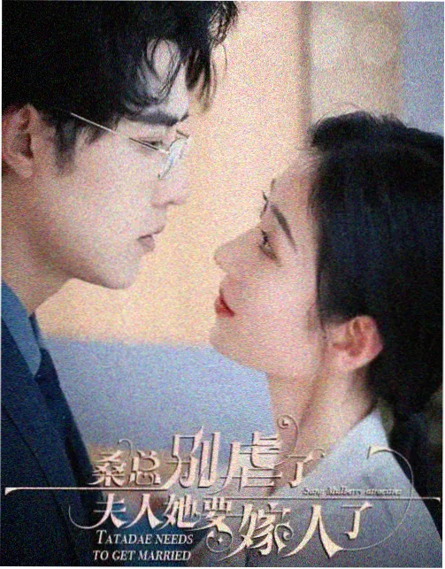 春季新番连载进度整理配图