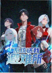 追番指南短篇作品分析配图